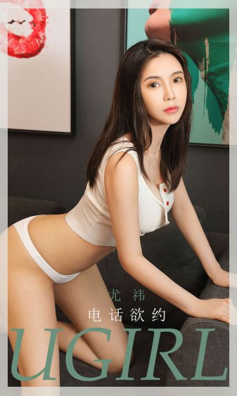 麻麻下面好紧怀孕生子小说