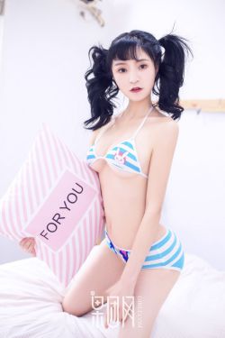 女生喊疼男生越往里寨APP娱乐