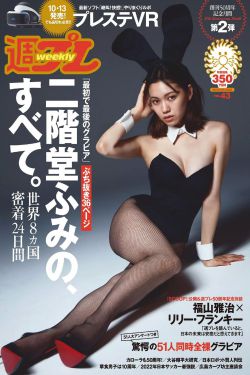 漂亮的女邻居